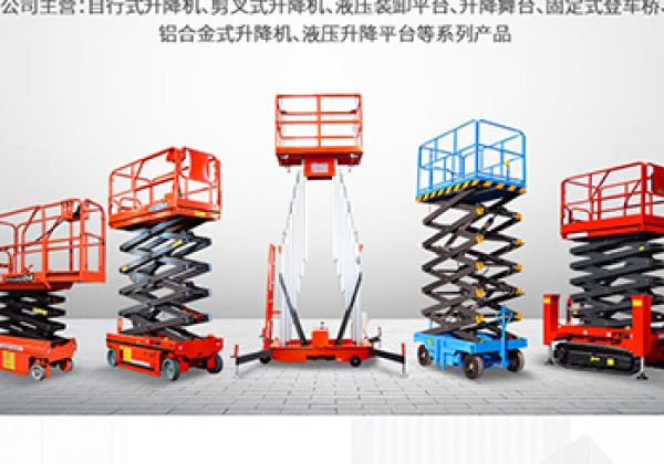 金堂​出口成为核心增长引擎